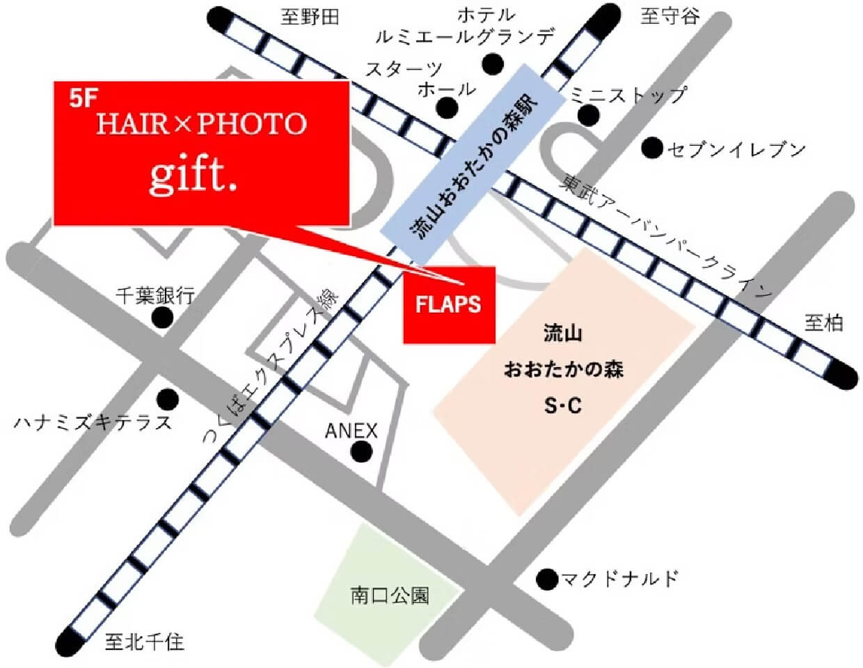 店舗マップ