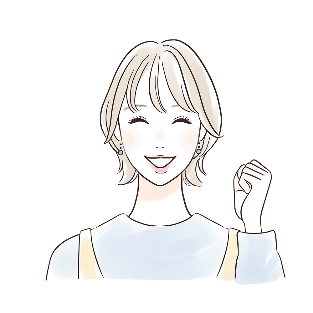 お客様のイメージ